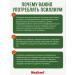 FooseedPlus Psillium 260g husk of plantain seeds - Buy Online on GoSupps.com