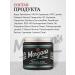 WaxinfohaiPlus Morgans Styling Fibre 120 ml paste - Buy Online on GoSupps.com