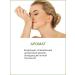 BatfoaPro Bath oil milk bath moisturizing lemongrass - Buy Online on GoSupps.com