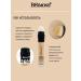 BSIMONE Facial concealer tone is light - Buy Online on GoSupps.com