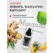 ElixirTech Softening elixir for morgans 30 ml - Buy Online on GoSupps.com