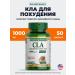 Nature's Bounty KLK for weight loss 1000 mg