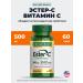 Nature's Bounty Esther-s 500 mg