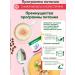 PoweprogramTech Weight loss complex and cholesterol decline - Buy Online on GoSupps.com