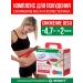 PoweprogramTech Weight loss complex and cholesterol decline - Buy Online on GoSupps.com