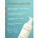 HaiconditionerMax Silicon moisturizing air conditioning for dry hair - Buy Online on GoSupps.com