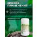 HerbafeeTech Intestines without constipation-1 90 tablets 3 pcs - Buy Online on GoSupps.com