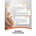 Firming breast cream with collagen and elastin - Buy Online on GoSupps.com