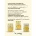 PastPlus Pasta macarons vermichel corn without gluten - Buy Online on GoSupps.com