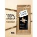 Carte Noire Coffee natural ground colombia 200 g