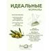 Aphrodite Foot cream "Elixir of Youth" 100 ml - Buy Online on GoSupps.com