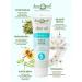 Aphrodite Moisturizing and cleansing face mask with white clay 75 ml - Buy Online on GoSupps.com
