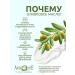 Aphrodite Moisturizing and cleansing face mask with white clay 75 ml - Buy Online on GoSupps.com