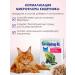 Biocorrector Prebiot for cats to improve the gastrointestinal tract - Buy Online on GoSupps.com
