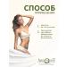 Aphrodite Body cream "Elixir of Youth" 200 ml - Buy Online on GoSupps.com