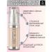 RELOUIS Tonal cream with vitamin E tone 40 - Buy Online on GoSupps.com