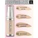 RELOUIS Tonal cream with vitamin E tone 40 - Buy Online on GoSupps.com