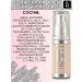 RELOUIS Tonal cream with vitamin E tone 40 - Buy Online on GoSupps.com