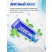 Dental Clinic 2080 Dental toothpaste Professional protection 125 g - Buy Online on GoSupps.com