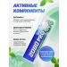 Dental Clinic 2080 Dental toothpaste soft protection 125 g - Buy Online on GoSupps.com