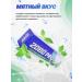 Dental Clinic 2080 Dental toothpaste soft protection 125 g - Buy Online on GoSupps.com