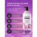 KeraSys Eleganes hair shampoo 600 ml - Buy Online on GoSupps.com