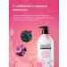 KeraSys Hair shampoo romantic 600 ml - Buy Online on GoSupps.com