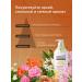 KeraSys Hair air conditioning glamor 600 ml - Buy Online on GoSupps.com