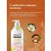 KeraSys Hair air conditioning glamor 600 ml - Buy Online on GoSupps.com