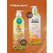KeraSys Hair air conditioning glamor 600 ml - Buy Online on GoSupps.com