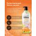 KeraSys Hair shampoo glamor 600 ml - Buy Online on GoSupps.com