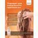 KeraSys Hair shampoo glamor 600 ml - Buy Online on GoSupps.com