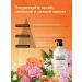 KeraSys Hair shampoo glamor 600 ml - Buy Online on GoSupps.com