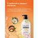 KeraSys Hair shampoo glamor 600 ml - Buy Online on GoSupps.com