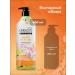 KeraSys Hair shampoo glamor 600 ml - Buy Online on GoSupps.com