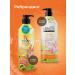 KeraSys Hair shampoo glamor 600 ml - Buy Online on GoSupps.com