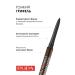 Pupa Eyebrow pencil automatic High Definition tone 002 - Buy Online on GoSupps.com