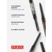 Pupa Eyebrow pencil automatic High Definition tone 003 - Buy Online on GoSupps.com