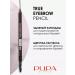 Pupa Eyebrow pencil persistent True Eyebrow Pensil No. 03 - Buy Online on GoSupps.com
