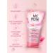 MY ROSE OF BULGARIA Face cream moisturizing a nutrient set 2 pcs - Buy Online on GoSupps.com