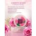 Rose of Bulgaria Face cream moisturizer - 2 pcs - Buy Online on GoSupps.com