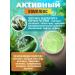 Aloe Vera Seaweed Facial Gel 250ml - Buy Online on GoSupps.com