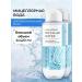 New code Micellar water removal water 2x420 ml - Buy Online on GoSupps.com