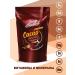 CocoEdge Cocoa natural confectionery 1% 1 kg - Buy Online on GoSupps.com