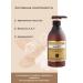 HaiconditionerMax Hair air conditioning is restored 500 ml - Buy Online on GoSupps.com