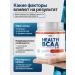 Health Form BCAA powder 200 g with strawberry taste BCAA - Buy Online on GoSupps.com