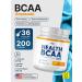 Health Form BCAA powder 200 g with orange bcaa