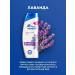 Head & Shoulders Hair shampoo nutritional care 5 pcs - Buy Online on GoSupps.com
