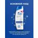 Head & Shoulders Shampoo main hair care 5 pcs - Buy Online on GoSupps.com