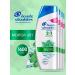 Head & Shoulders Hair shampoo menthol 2V1 400 ml 4 pcs